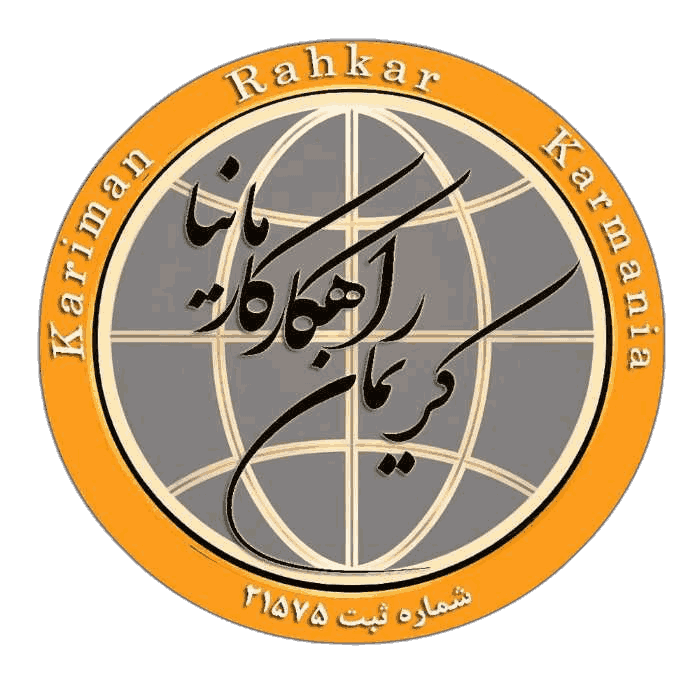 کریمان راهکار کارمانیا